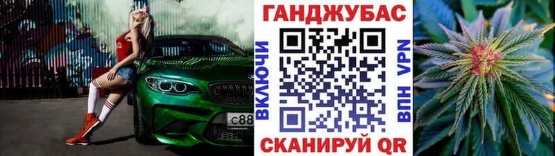 Купить закладку Псилоцибиновые грибы  АМФЕТАМИН  Меф  Кокаин  Фрязино