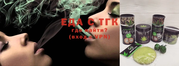 стафф Надым