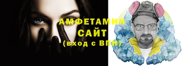 мяу мяу мука Медвежьегорск