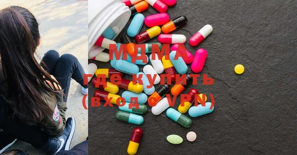 МДПВ Медногорск