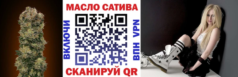 Купить закладки  Фрязино  Дистиллят ТГК вейп с тгк 